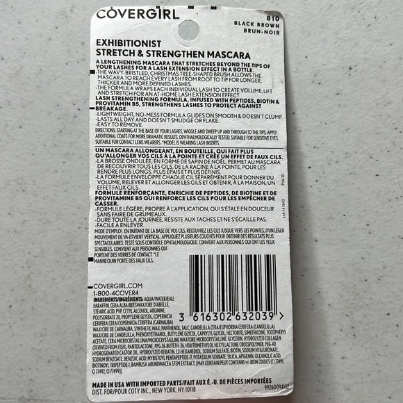 NIP COVERGIRL EXHIBITIONIST STRETCH & STRENGTHEN MASCARA 810 BLACK BROWN - Picture 10 of 10